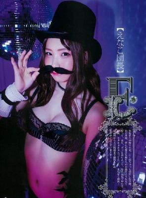 欧美三级不卡视频_蓝光电视剧在线观看